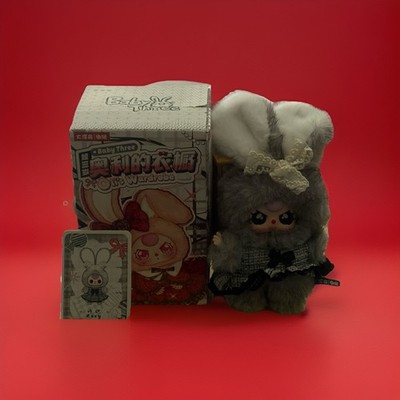 Baby Three Oli s Wardrobe Blind Box Confirmed Roxy W/Crying Eyes Plush Pendant