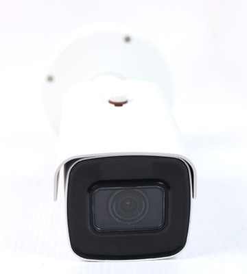 Luma LUM-510-BUL-IP-WH IP 4MP Bullet (White) IP66 u9