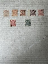 north borneo Early Issue 1/2 /10 Cents Used And Unused Group Of 7 Stamps