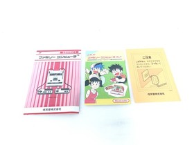 NINTENDO Famicom NES Console HVC-001  Manual Box Excellent + Japan