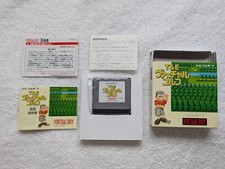 Thumbnail of ebay&reg; auction 167227633554 | T&E Virtual Golf - Nintendo Virtual Boy - New Old Stock - Komplett - UK Verkäufer