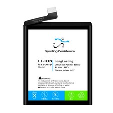 Sporting 4600mAh Substitutable Li-Polymer Li-ion Battery For TCL 20 Pro 5G T810S