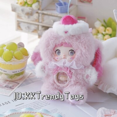 HI TOY Nommi Amalls Sweetheart Confirmed Plush Blindbox Figure