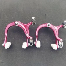 Dia-Compe FRONT & REAR SET 883 BMX bicycle brake caliper - RED