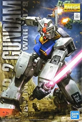 MG RX-78-2 ガンダム Ver.ONE YEAR WAR MG GUNDAM RX-78-2 Ver. ONE YEAR WAR 0079 1/100 New from Japan | eBay