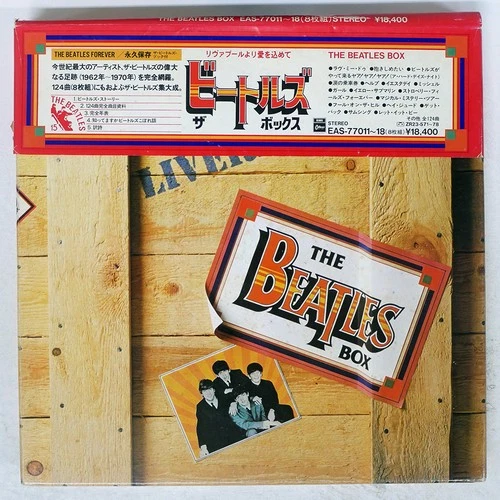 BEATLES FROM LIVERPOOL BOX ODEON EAS77011 Japan VINYL 8LP