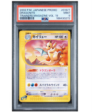 Dragonite #18/T Prices | Pokemon Japanese Trainers Magazine