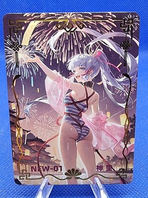 AUSWAHL | No Doubt To Getting W NEW Set | Goddess Story Waifu Karte Cards Pick
