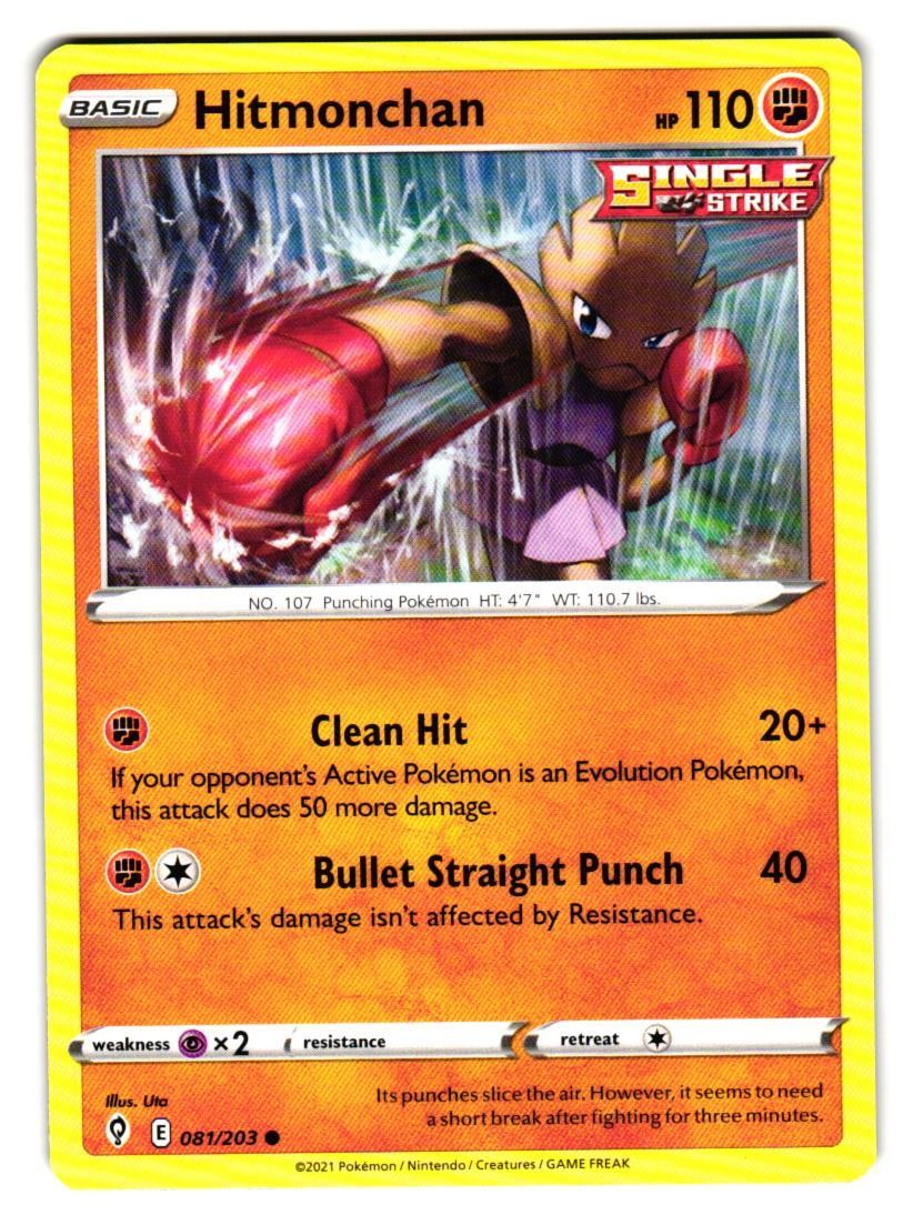 Hitmonchan 081/203 Common Evolving Skies Pokemon Near Mint