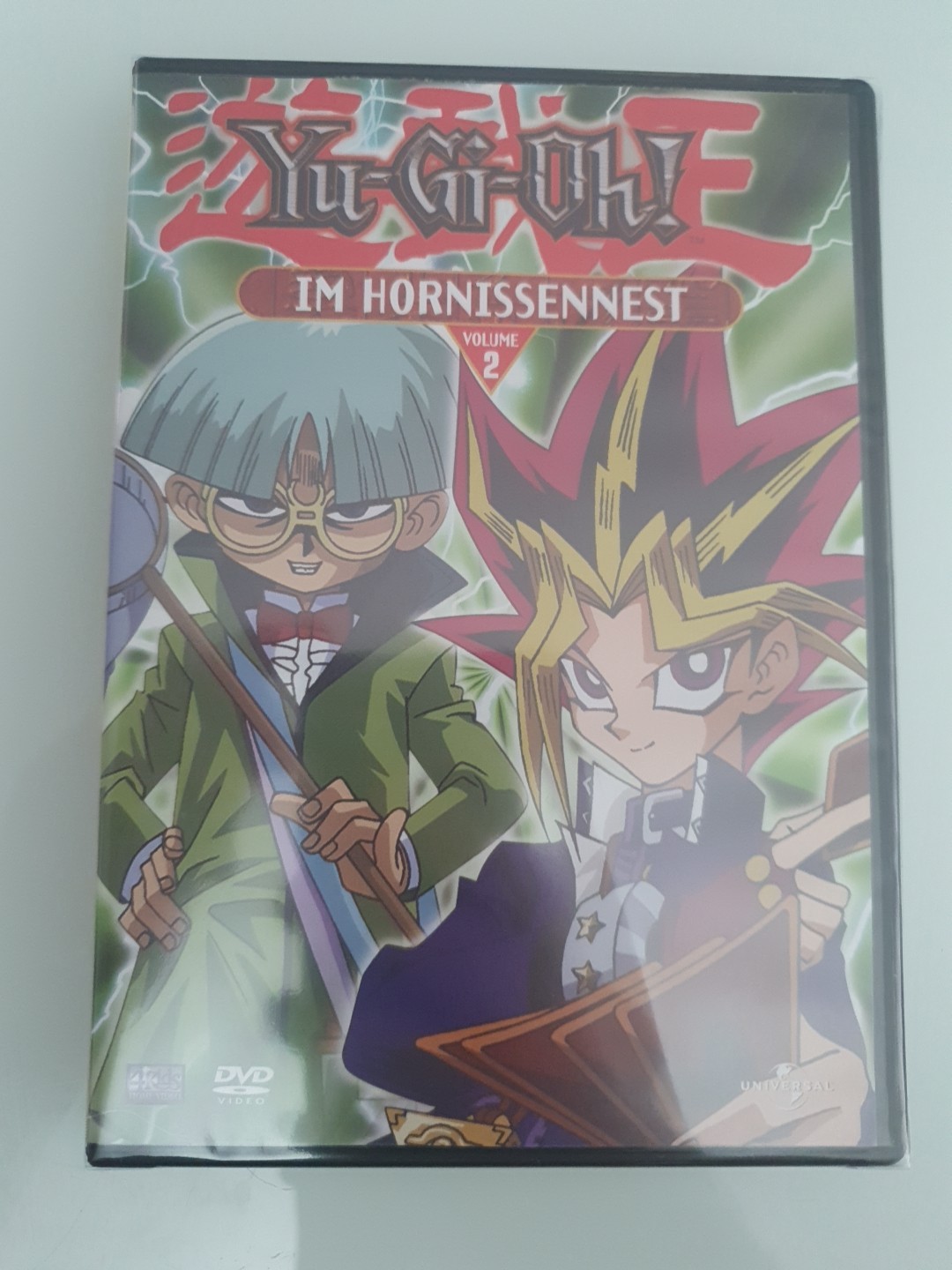 Sugisaki Yukiru Another World Brain Powerd D. N. Angel Neutral Artbook Kadokawa - Bild 2