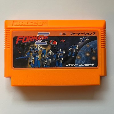 Formation Z (Nintendo Famicom 1985) Japan import - combined shipping