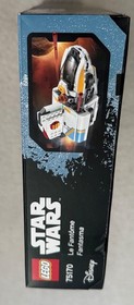 LEGO Star Wars: The Phantom (75170)