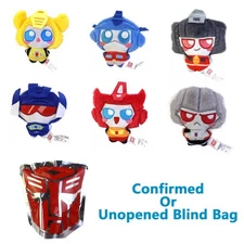 Transformers Blind Bag Box Doll Plush Keychain Authentic Reesee Confirmed/Unopen