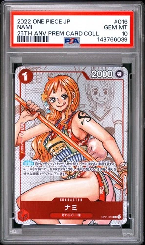 One Piece CCG Nami OP01-016 PSA 10 Japanese 25th Anniversary Premium Card Coll.