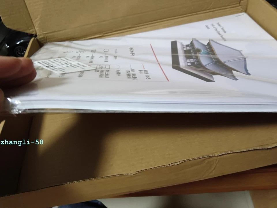 3D Paper Kit Model Japan Todaiji Temple Buddha Hall Unassembled DIY Gifts - Image 4 of 4