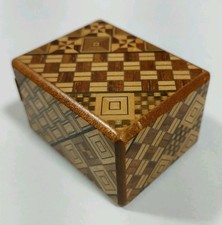 Japanese Wooden Puzzle Box Trick Secret Box Vintage Style