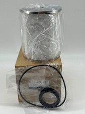 NEW OEM SMC AFF-EL22B Pneumatic Filter Element for AFF22C Mainline Filter