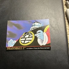 B4d Dragon Ball Z Formation 1998 JPP/amada #38 King Kai