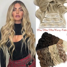 FULL HEAD Clip In Hair Extensions CURLY / WAVY / YAKI 20"/22"/24" - BALAYAGE USA