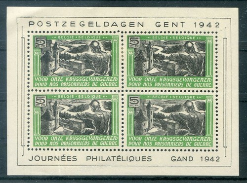Genter Military Post Exit Xxiib Like Unstamped MNH Sheets (80566