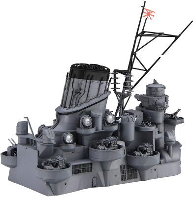 Fujimi1/200 Equipment Series 4 Battleship Yamato Central Structure Model Kit