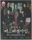 Korean Drama DVD: Mr. Sunshine (2018) Complete English Subtitle BRAND NEW