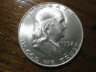 1952 D Franklin Half Dollar Gem++ BU! Rare FBL!! #72407