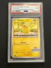 Pikachu 214 Illustration Contest 2024 Black Star Promo Pokemon PSA 9  New Cert