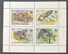 BULGARIA   Beautiful   Mint  NEVER  Hinged  1989  Souvenir   Sheet  WILDLIFE