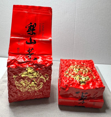 123- Qi Lai Mountain Imperial Honey Black Oolong Taiwanese Tea 150g Winter 2024