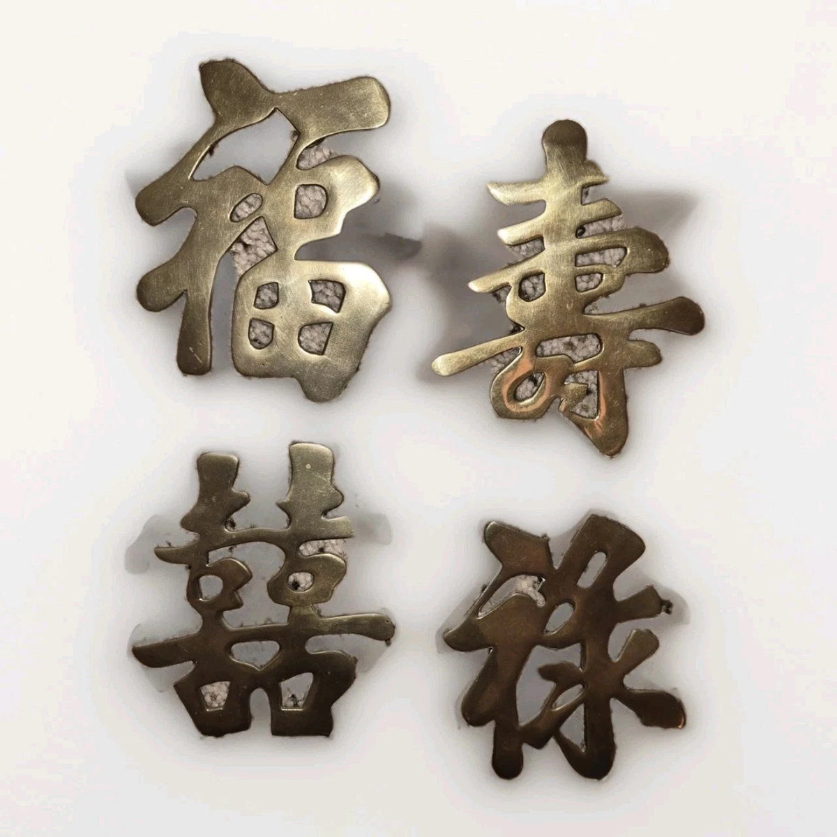 chinese wall decor products for sale | eBay