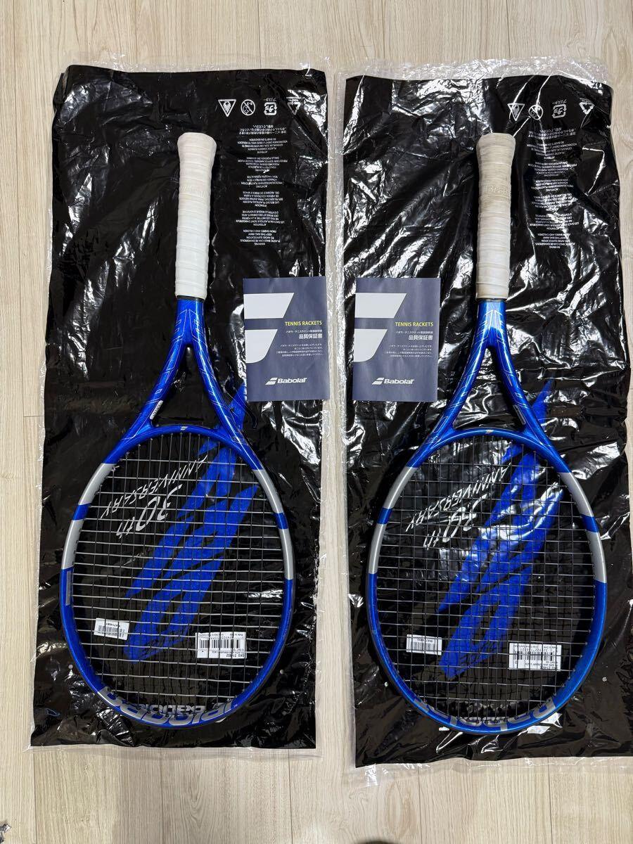 Babora Pure Drive 100 Inch 30Th Anniversary Limited G2 Babora Pure Drive 100 Inch 30Th Anniversary Limited G2