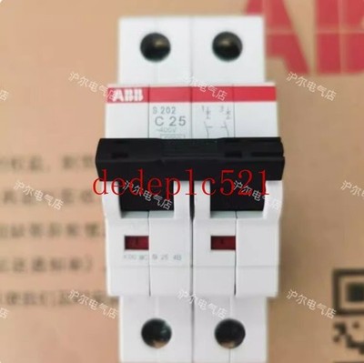 1 PCS NEW IN BOX   Micro Switch S202-C25 *wq