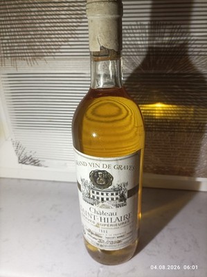 1986 Chateau Saint-Hilaire Grand Vin de Graves blanc  75cl Gabriel Guerin France