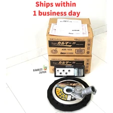 Idech Power Rotary Scissors Super Calmer PRO ASK-V23 New IN STOCK