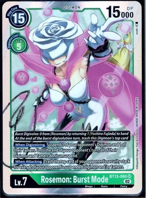 Rosemon: Burst Mode Super Rare Versus Royal Knights Foil BT13-060 SR NM