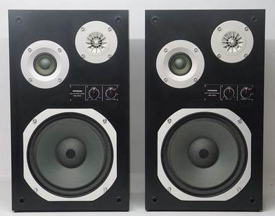 Hitachi HS-450 3 Wege Lautsprecher - sehr selten - 1A Zustand - wie neu - Lo-D