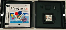 Game & Watch Collection 1-2 + Tingle's Balloon Fight 3 Set Nintendo DS