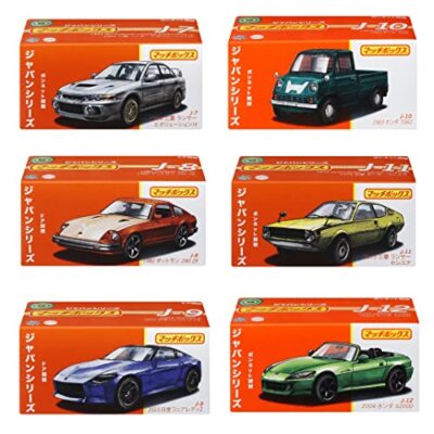 Matchbox Best of Japan Assortment 12 Miniature Cars BOX