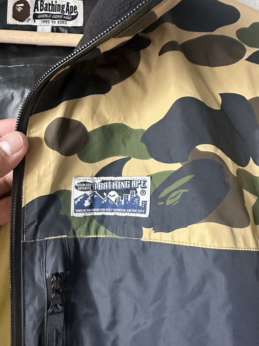 Bape Bathing Ape 1st Camo Pertex Shield Hooded Jacket Medium Vtg 