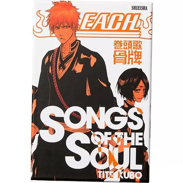 Bleach Opening Page of Book Karuta Songs of the Soul Card game Japan