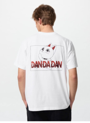 GADIDANONIEM UTNE Tシャツ SIZE1 GADIDANONIEM UTNE Tシャツ SIZE1 - メルカリ