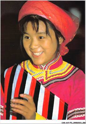 CAR-AAYP11-CHINE-0824 - A Girl Of The Dulon Nationality