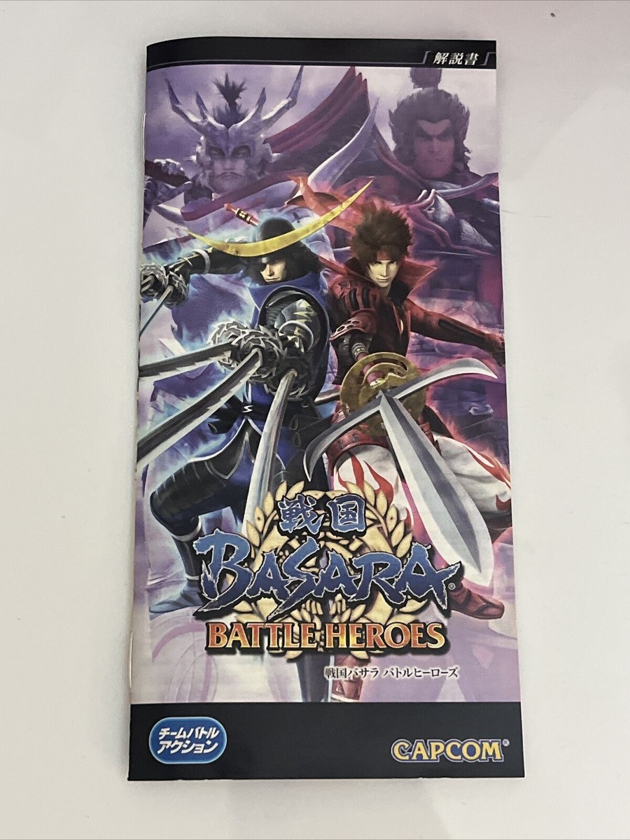 Sengoku Basara Battle Heroes + Collectible Card - Sony PSP