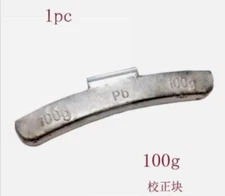 1PC Balance Machine Self-calibration 100g Balancer Calibration Block Repair Tool
