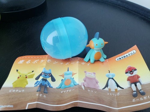 PARTE #1 OTTIENI 2 FIGURE GRATUITE! Centro Pokémon ufficiale Tomy Nintendo Bandai LEGGI - Foto 420 di 523