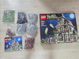 LEGO 10228 Monster Fighters: Haunted House