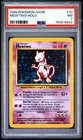 1999 POKEMON BASE SET UNLIMITED #10 MEWTWO-HOLO PSA 7