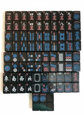 GUSTARIA American Mahjong Tiles (1.2 ,Tiles Only), 166 1.2 ×0.9 ×0.5 , Black