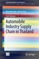 Munehiko Itoh (U. A.) | Automobile Industry Supply Chain in Thailand | Buch
